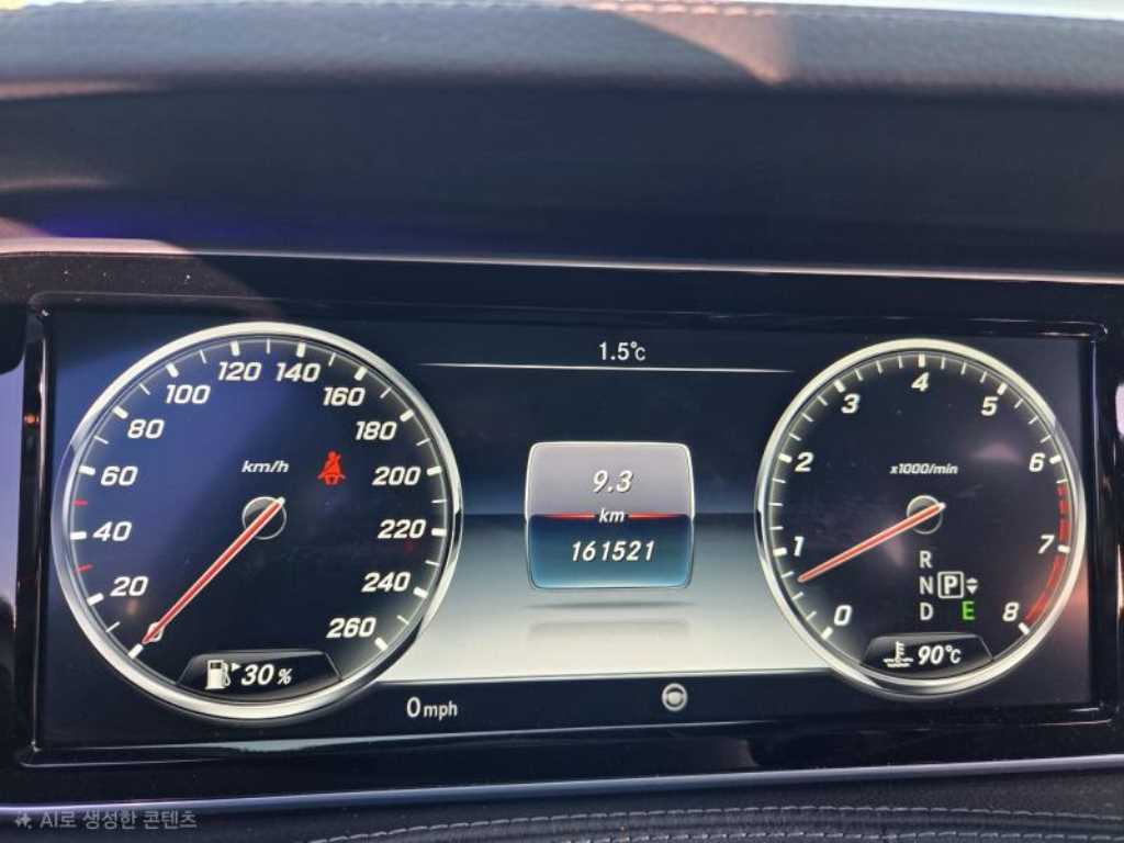 벤츠 S클래스(6세대) S500L - 이미지 2
