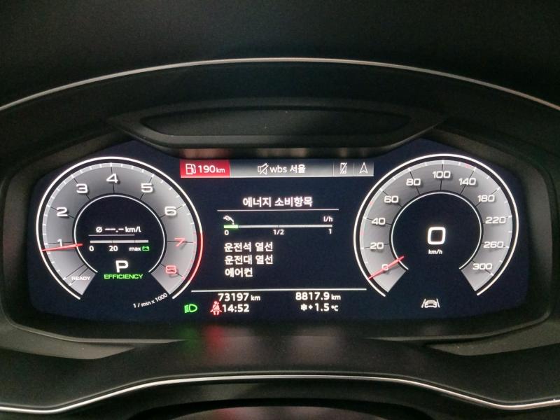 아우디 A6(5세대) 45 TFSI - 이미지 11