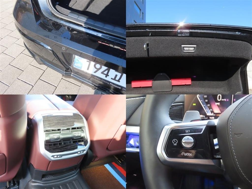 BMW 7시리즈(7세대) 740d xDrive M 스포츠 - 이미지 18