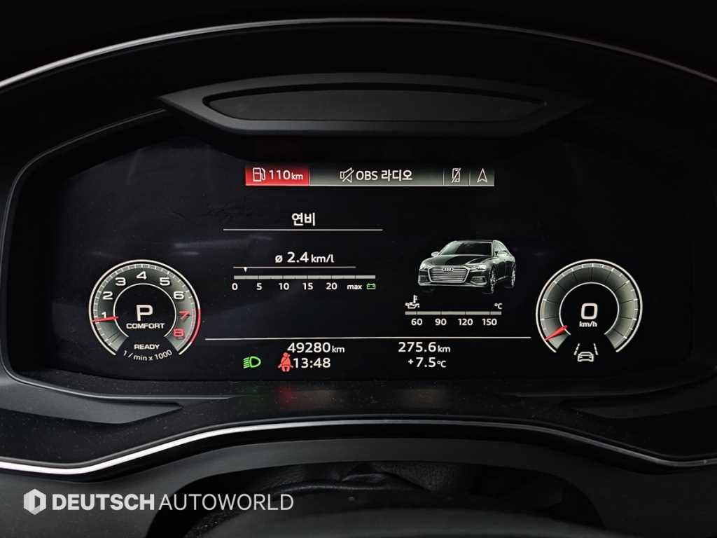 아우디 A6(5세대) 45 TFSI 콰트로 프리미엄 - 이미지 2