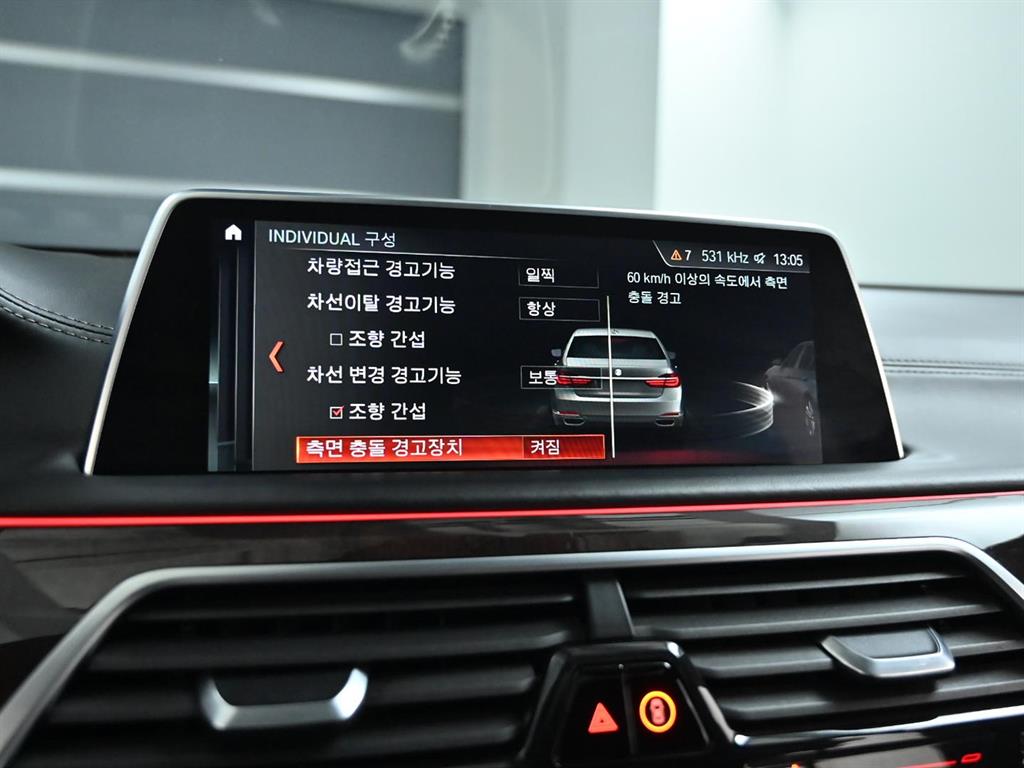 BMW 7시리즈(6세대) 750Li xDrive 프리미엄 - 이미지 12