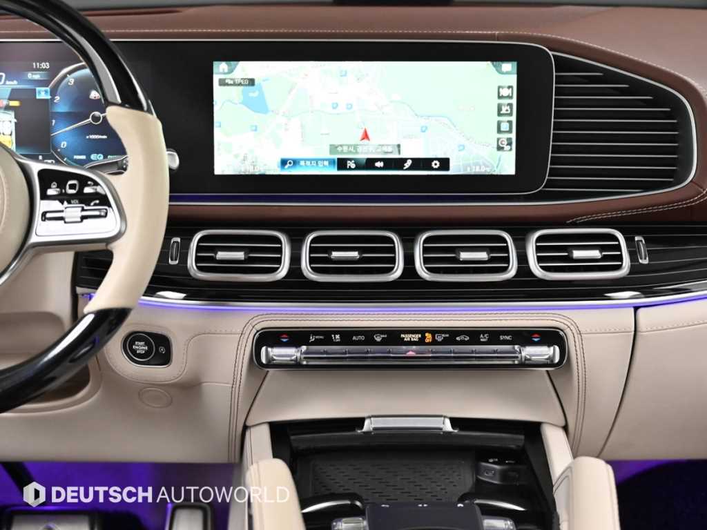 벤츠 GLS클래스(3세대) 마이바흐 GLS 600 4매틱 - 이미지 10