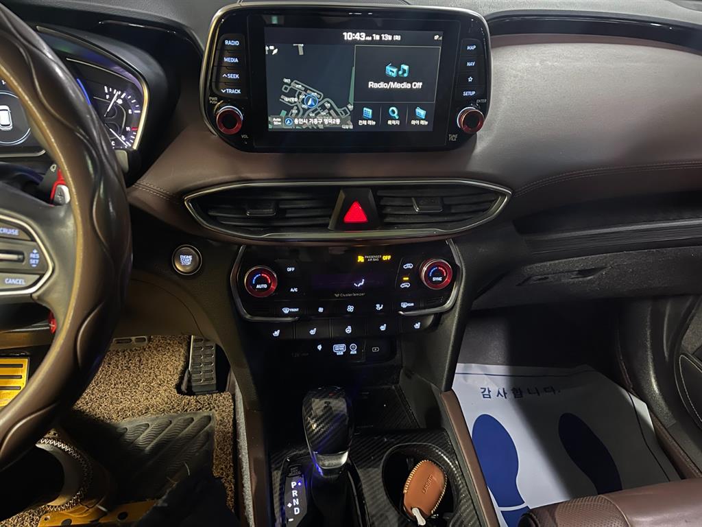 현대 싼타페(TM) 2.0T GDi 4WD 인스퍼레이션 - 이미지 2