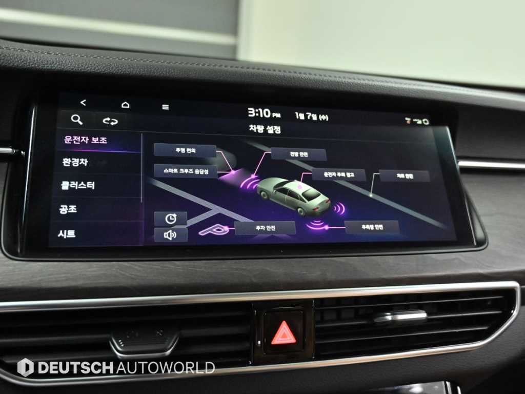 기아 K7 프리미어 하이브리드 노블레스 - 이미지 18