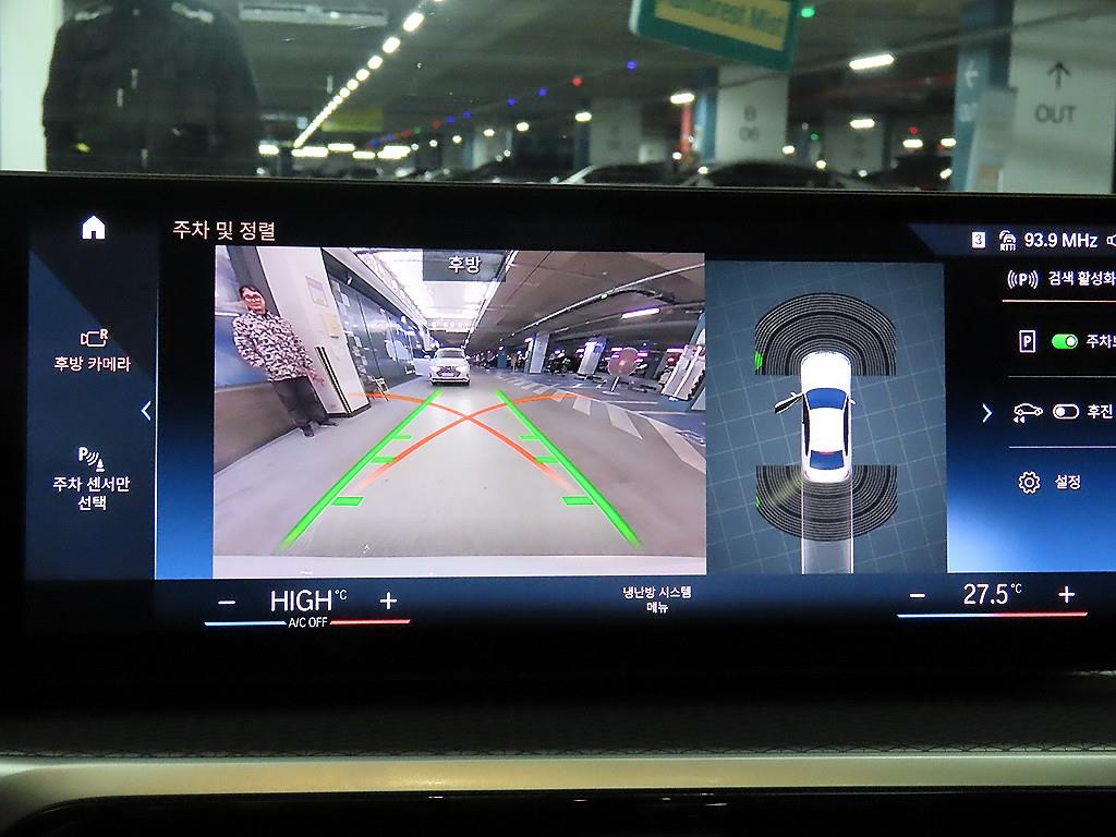 BMW 3시리즈(7세대) 320i M 스포츠팩 - 이미지 3