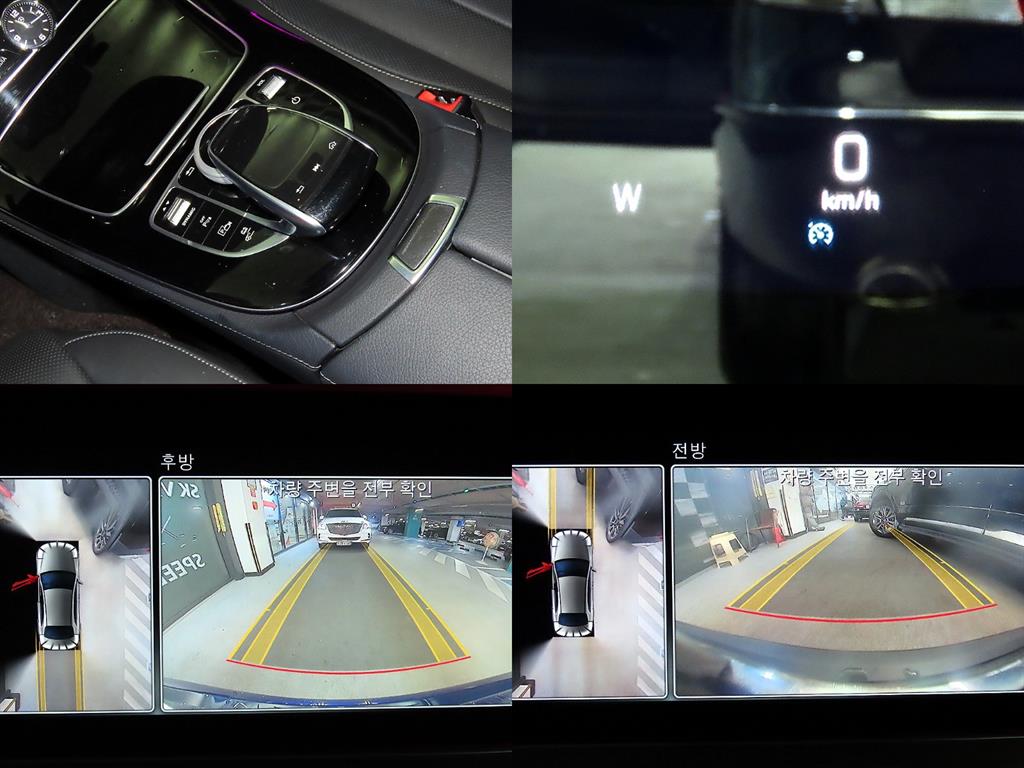 벤츠 E클래스(5세대) E300e 익스클루시브