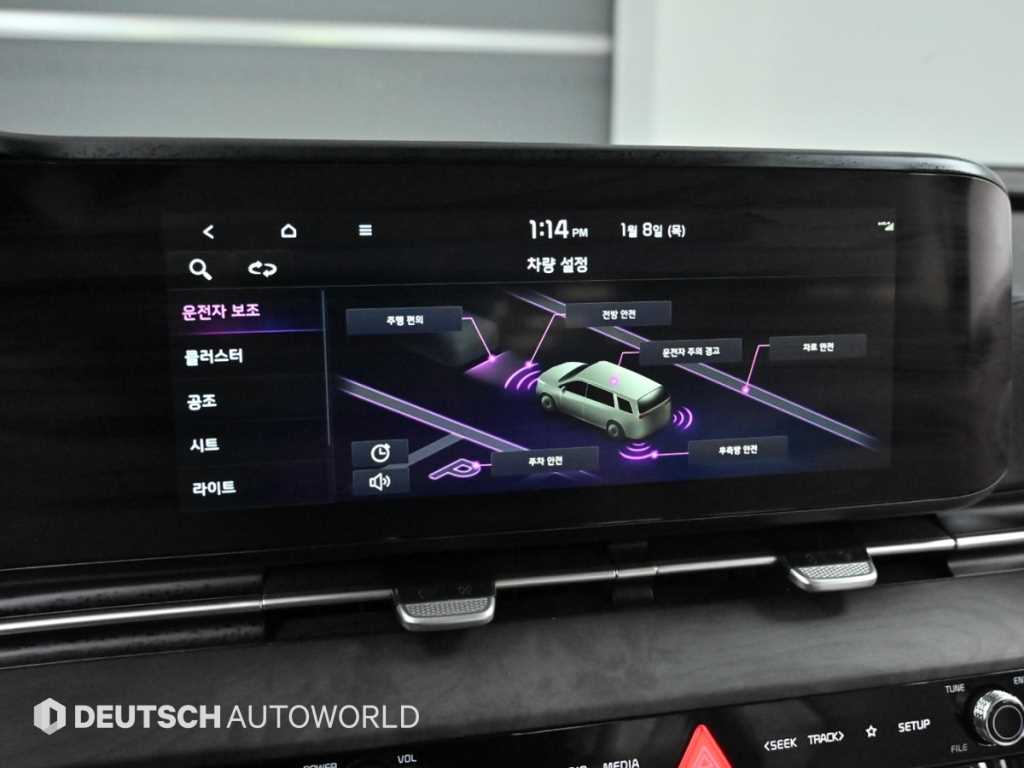 기아 신형 카니발(KA4) 9인승 디젤 노블레스 - 이미지 3