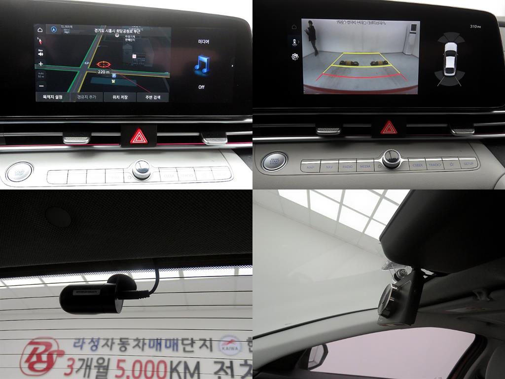 현대 아반떼(CN7) 1.6 가솔린 인스퍼레이션 - 이미지 19