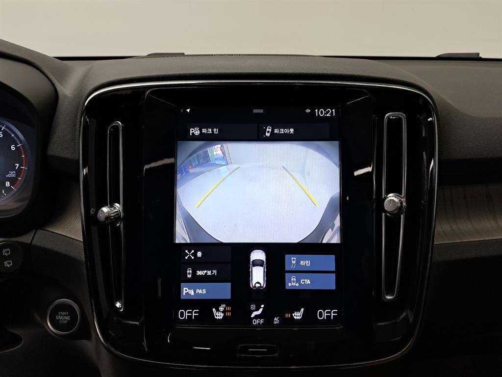 볼보 XC40 2.0 T4 AWD 인스크립션 - 이미지 8