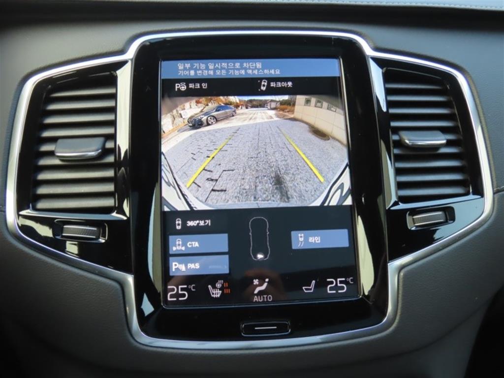 볼보 XC90(2세대) B6 AWD 인스크립션 - 이미지 19