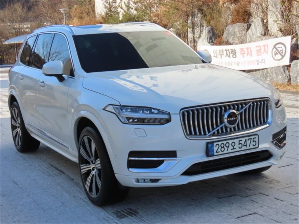 볼보 XC90(2세대) B6 AWD 인스크립션 - 이미지 20