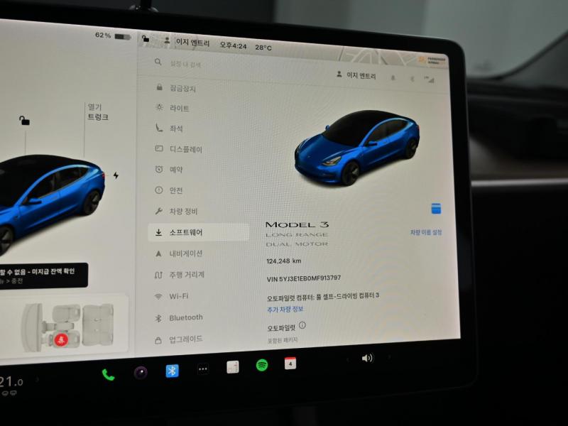 테슬라 모델 3 AWD 롱 레인지 - 이미지 13