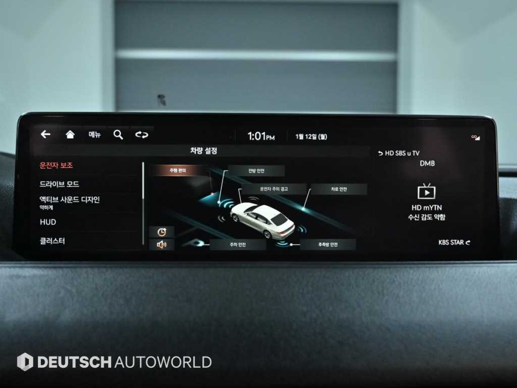 제네시스 더 올뉴G80 가솔린 2.5 AWD 기본형 - 이미지 19