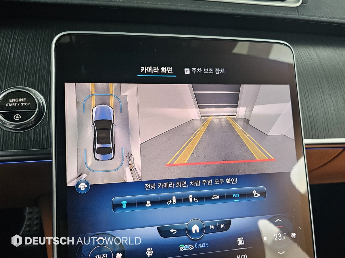 벤츠 S클래스(7세대) S400d 4매틱