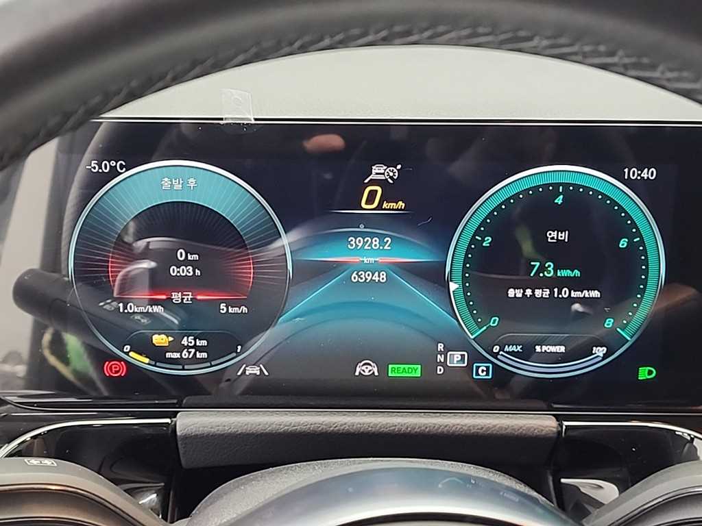 벤츠 EQA 250 AMG 팩 플러스 - 이미지 16