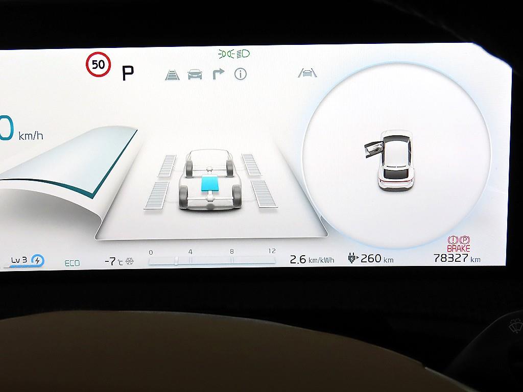 기아 EV6 롱 레인지 4WD 어스 - 이미지 6