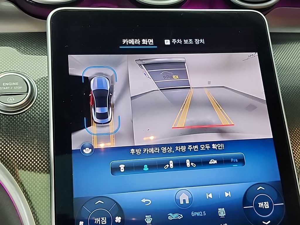 벤츠 CLE CLE 200 쿠페 - 이미지 17