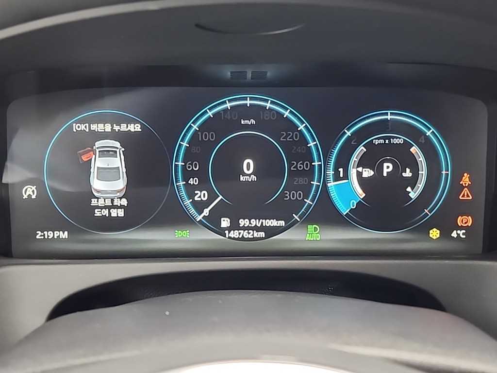 재규어 XF(2세대) 2.0 20d AWD 포트폴리오