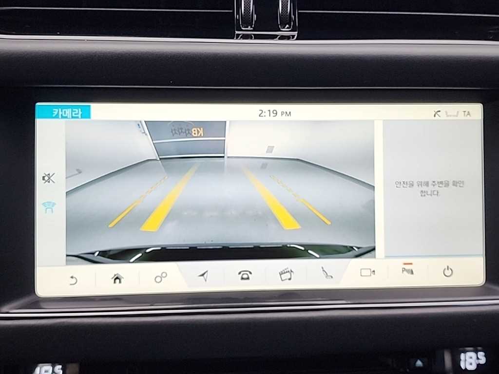 재규어 XF(2세대) 2.0 20d AWD 포트폴리오 - 이미지 9