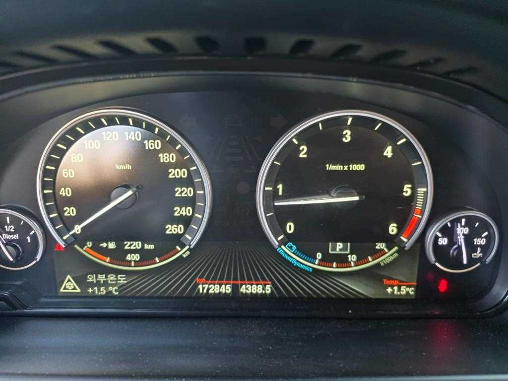 BMW X5(3세대) 30d xDrive - 이미지 3