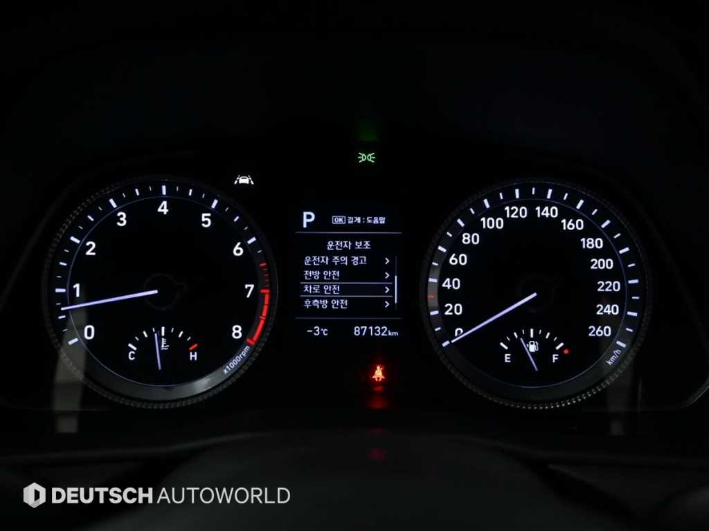 현대 쏘나타(DN8) L2.0 렌터카 스타일 - 이미지 3