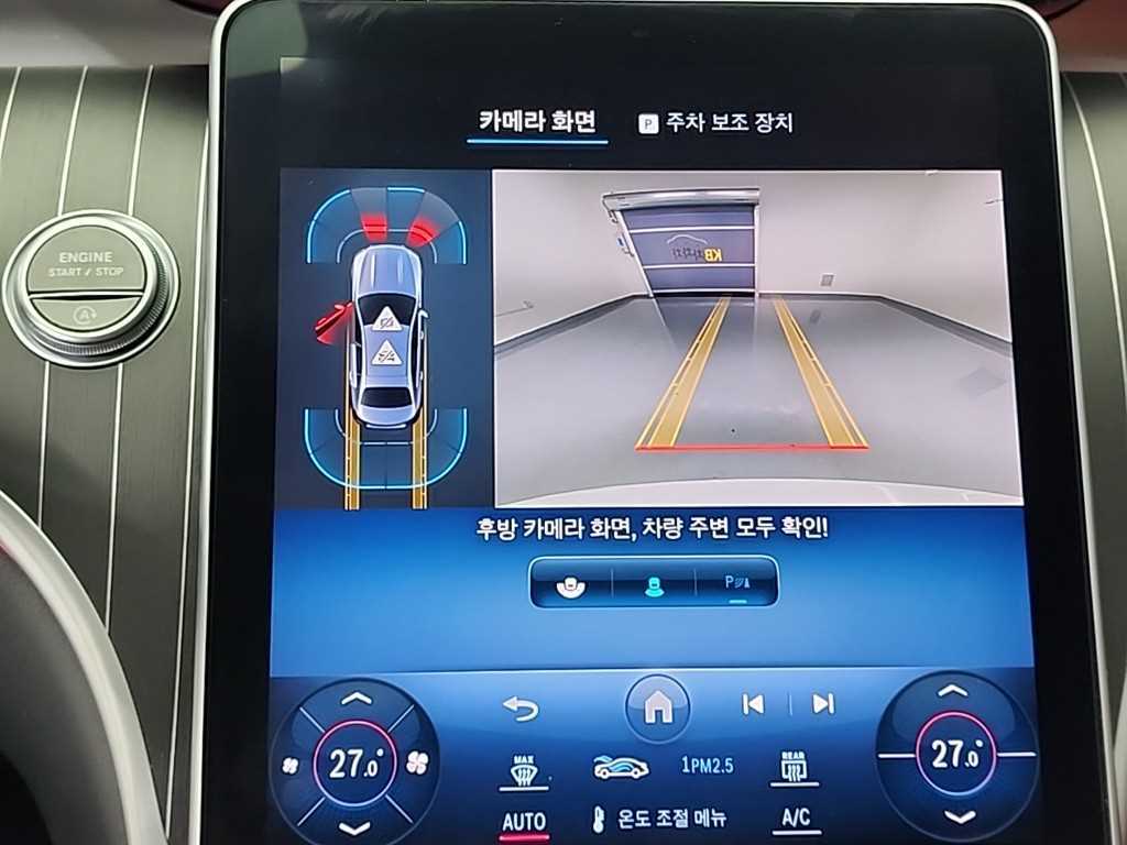 벤츠 C클래스(5세대) C200 4매틱 아방가르드 - 이미지 9