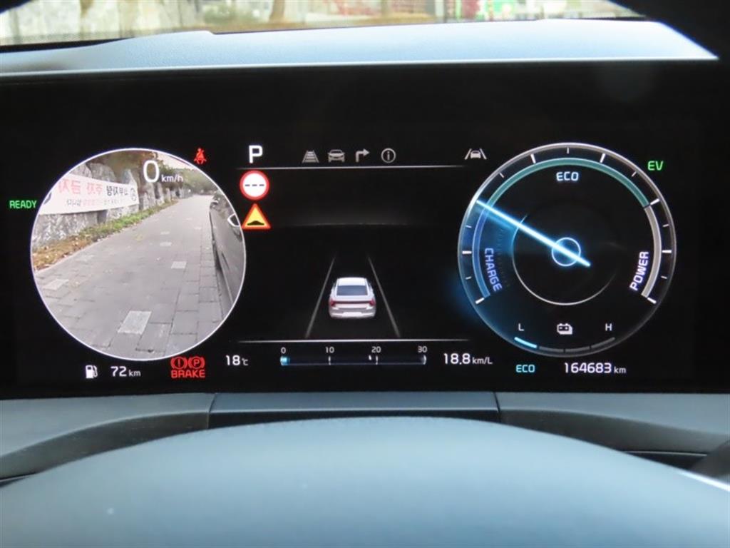 기아 K8 하이브리드 HEV 시그니처 - 이미지 7