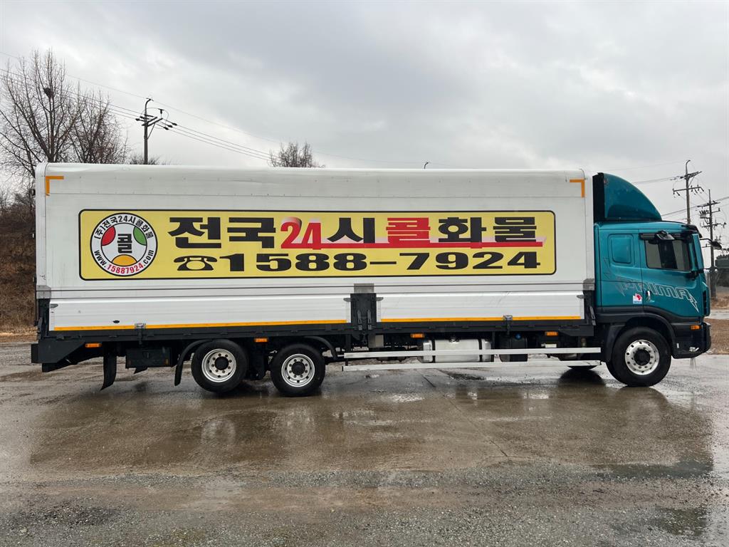 타타대우 프리마 - 이미지 11