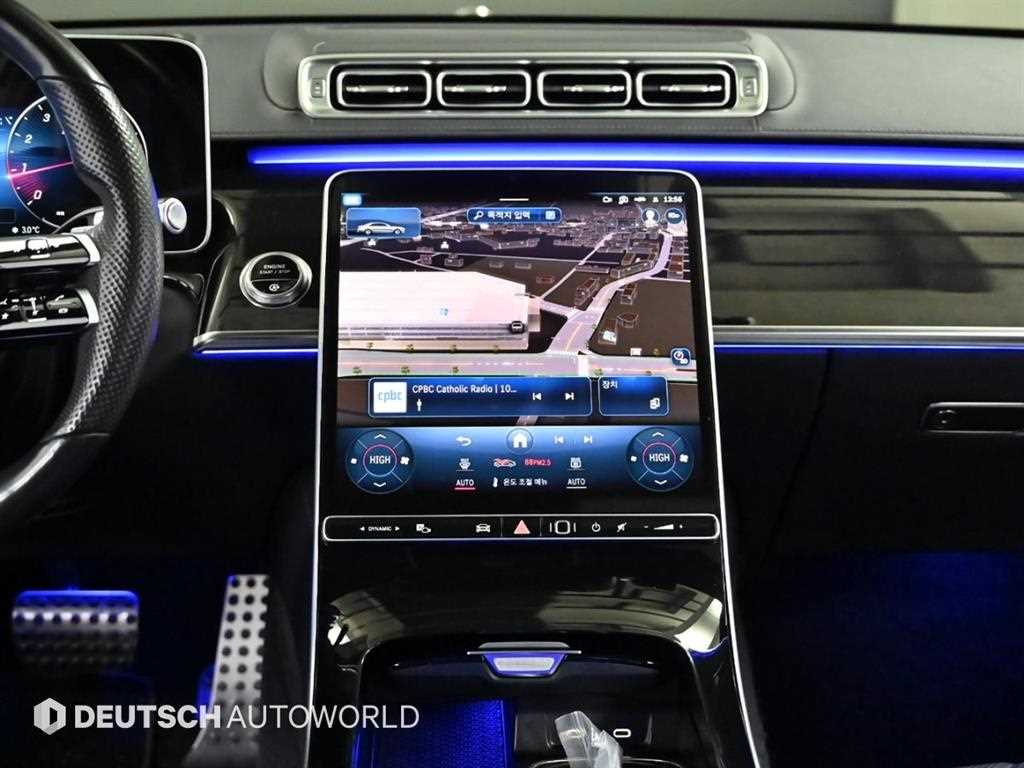 벤츠 S클래스(7세대) S500L 4매틱 - 이미지 17