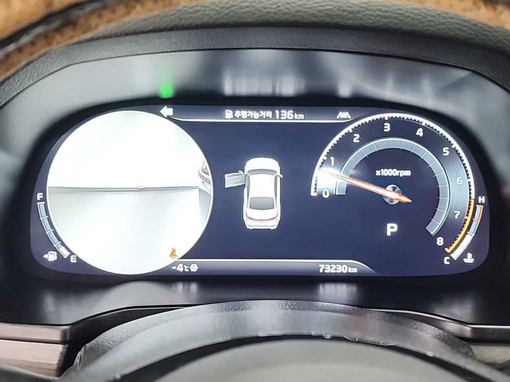 기아 K7 프리미어 2.5 GDi 노블레스 - 이미지 14