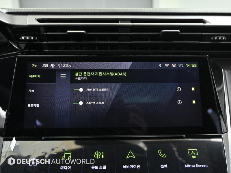 푸조 408 1.2 PureTech GT - 이미지 13