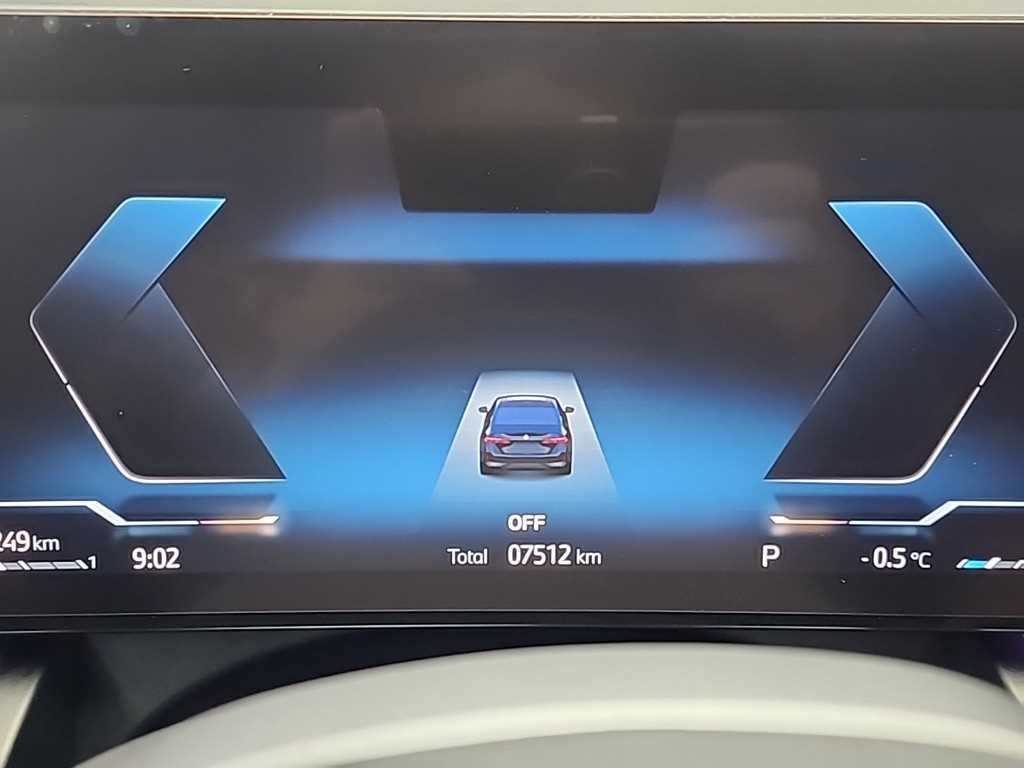 BMW 5시리즈(8세대) 520i M 스포츠 프로 스페셜 에디션 - 이미지 15