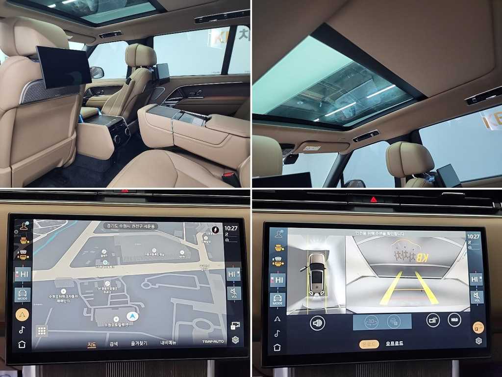 랜드로버 레인지로버(5세대) 4.4 P530 LWB 오토바이오그래피 - 이미지 2