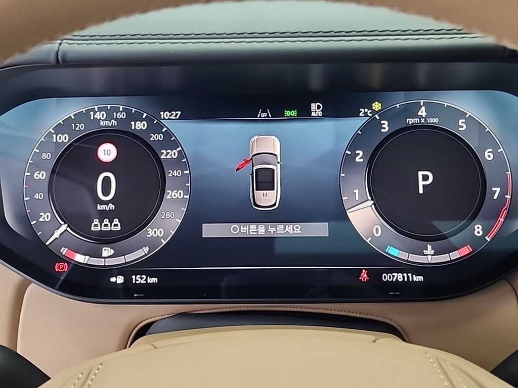 랜드로버 레인지로버(5세대) 4.4 P530 LWB 오토바이오그래피 - 이미지 13