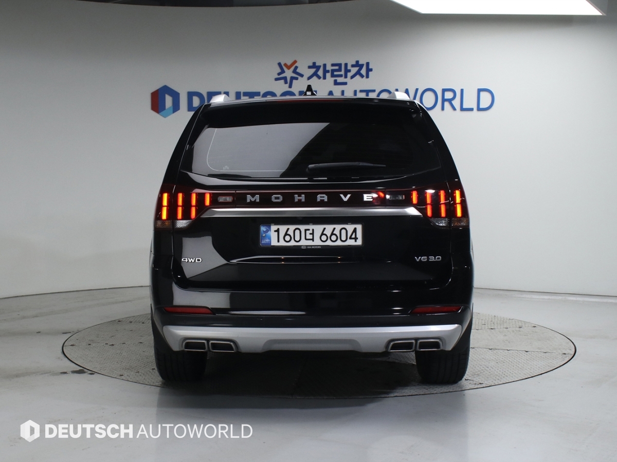 기아 모하비 더 마스터 3.0 디젤 4WD 플래티넘 - 이미지 6