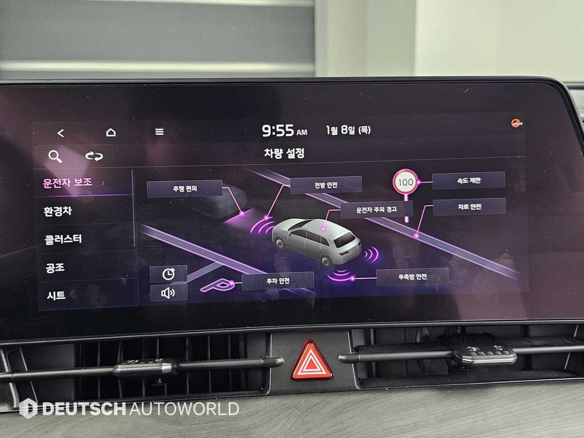 기아 디 올뉴스포티지 하이브리드 1.6 HEV 시그니처 그래비티 - 이미지 5