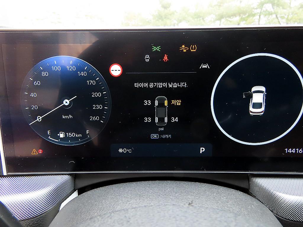 현대 쏘나타 디 엣지 LPG 2.0 렌터카 비지니스 2 - 이미지 7