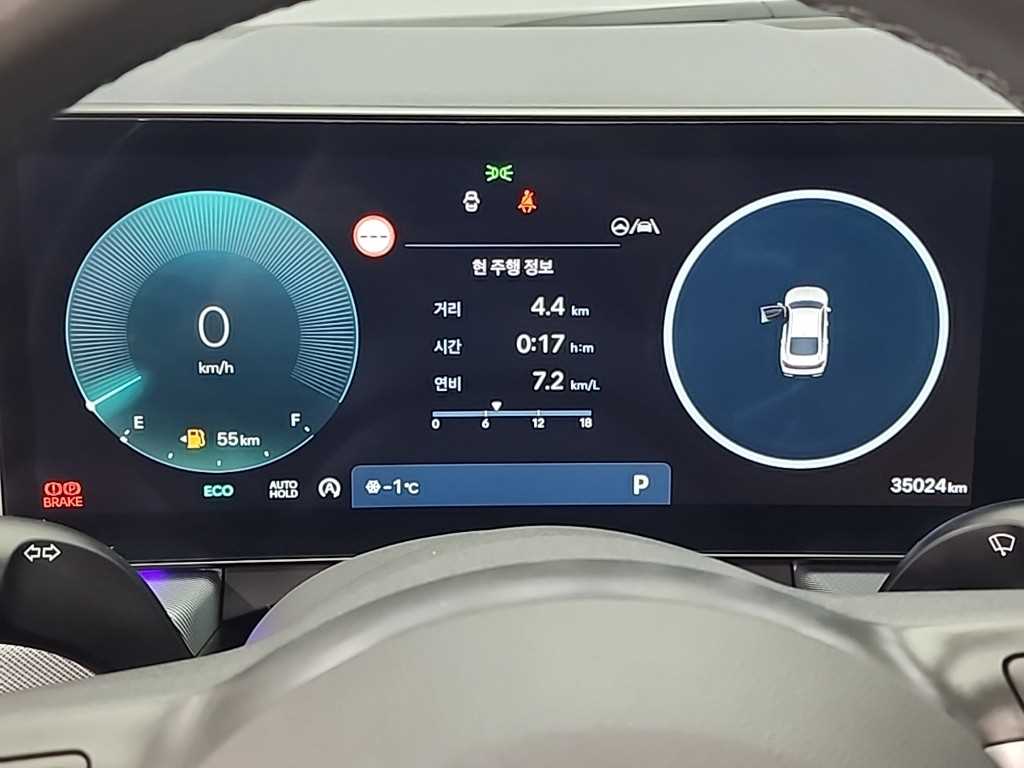 현대 쏘나타 디 엣지 가솔린 1.6 터보 익스클루시브 - 이미지 18