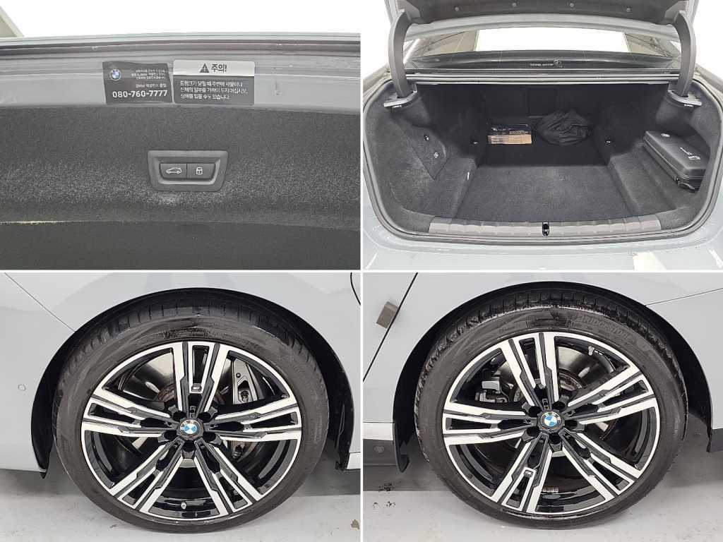 BMW 7시리즈(7세대) 750e xDrive M 스포츠 - 이미지 12