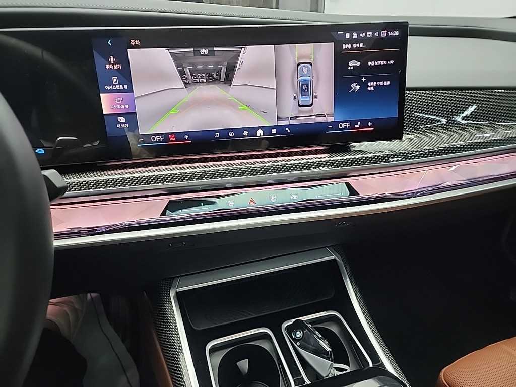 BMW 7시리즈(7세대) 750e xDrive M 스포츠 - 이미지 6