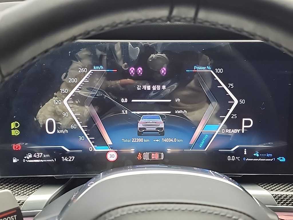 BMW 7시리즈(7세대) 750e xDrive M 스포츠