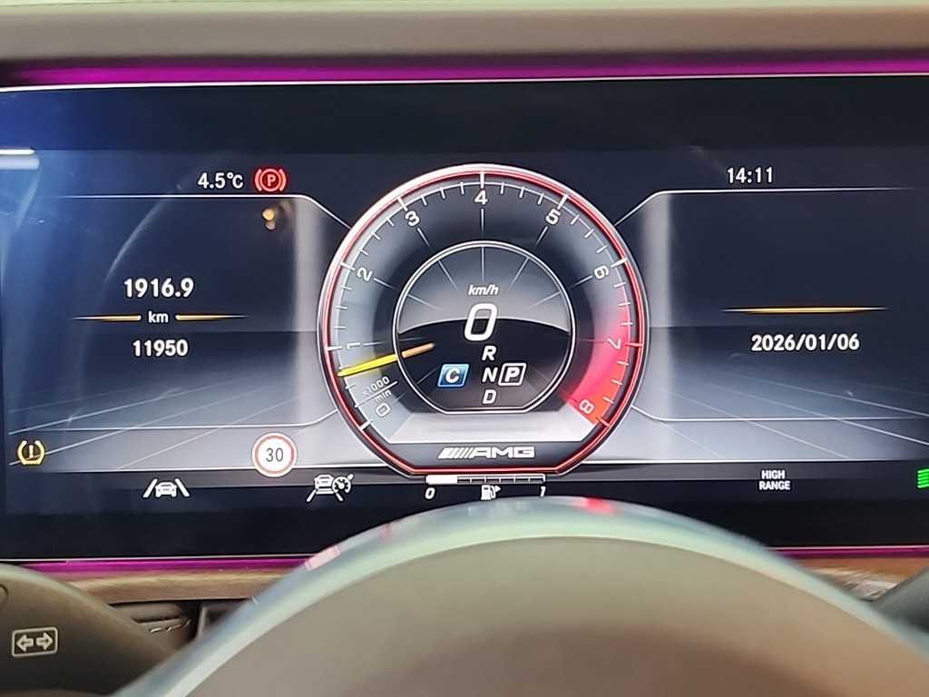 벤츠 G클래스(2세대) G63 AMG 헤리티지 에디션 - 이미지 11