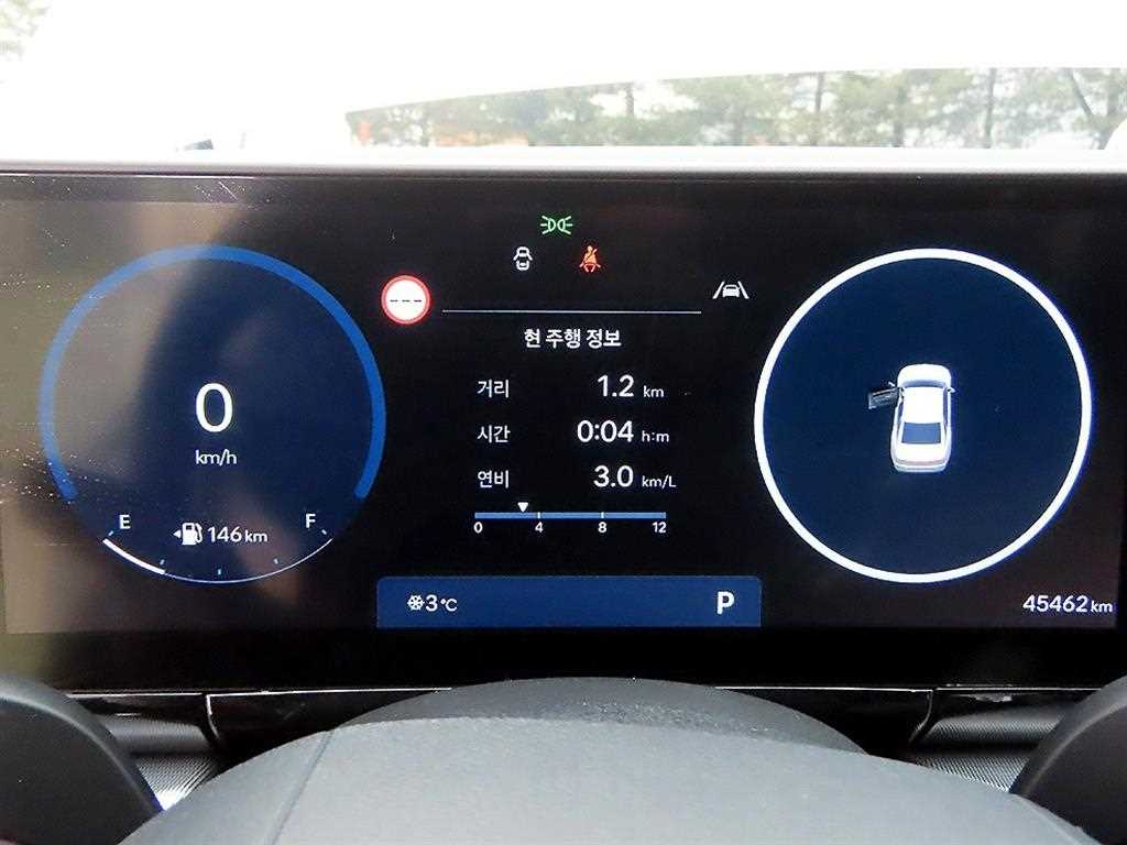 현대 디 올뉴그랜저 LPi 3.5 익스클루시브 - 이미지 2