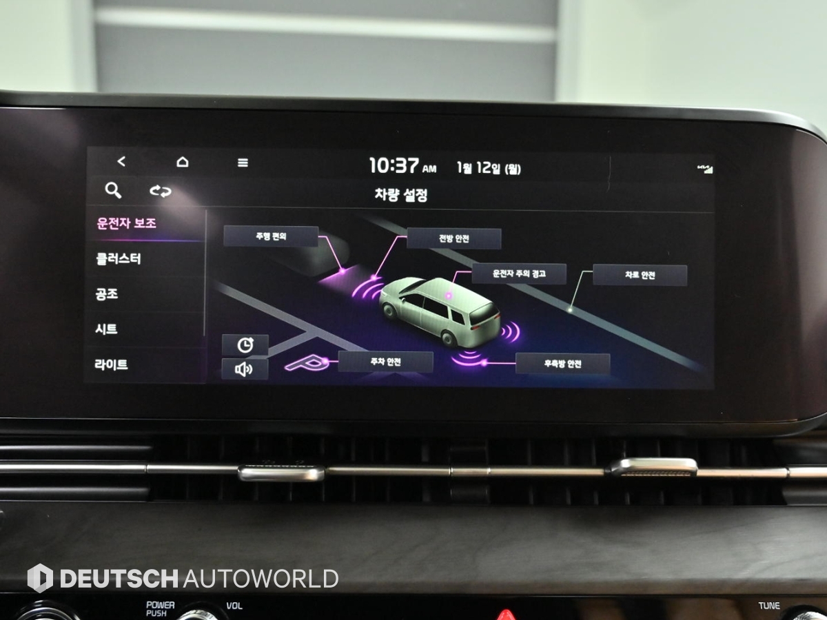 기아 신형 카니발(KA4) 9인승 가솔린 시그니처 - 이미지 4