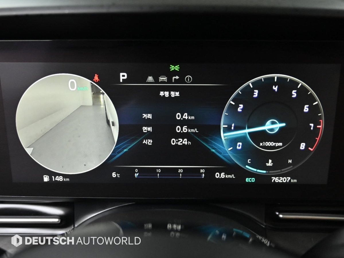 기아 신형 카니발(KA4) 9인승 가솔린 시그니처 - 이미지 18