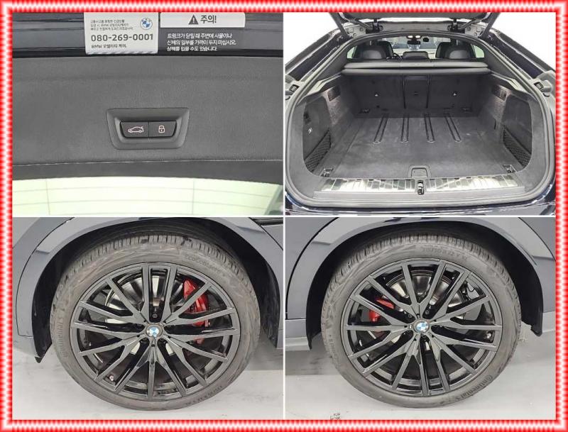 BMW X6(3세대) 40d xDrive M 스포츠 프로 온라인 익스클루시브 - 이미지 4