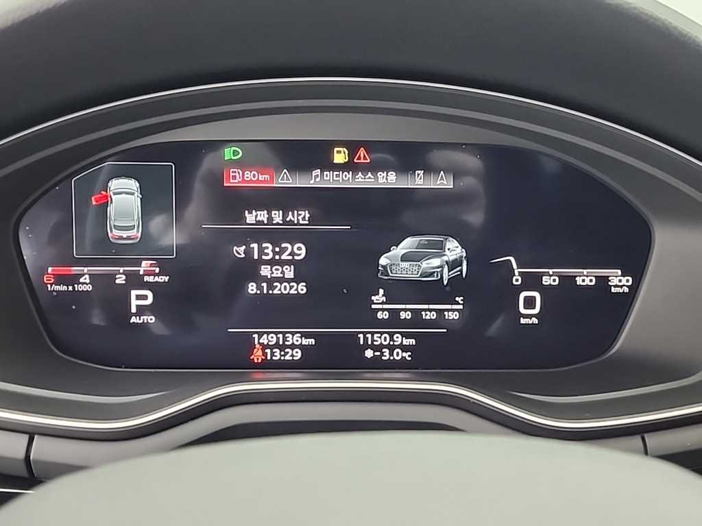 아우디 A5(2세대) 40TDI 콰트로 스포트백 프리미엄 - 이미지 8