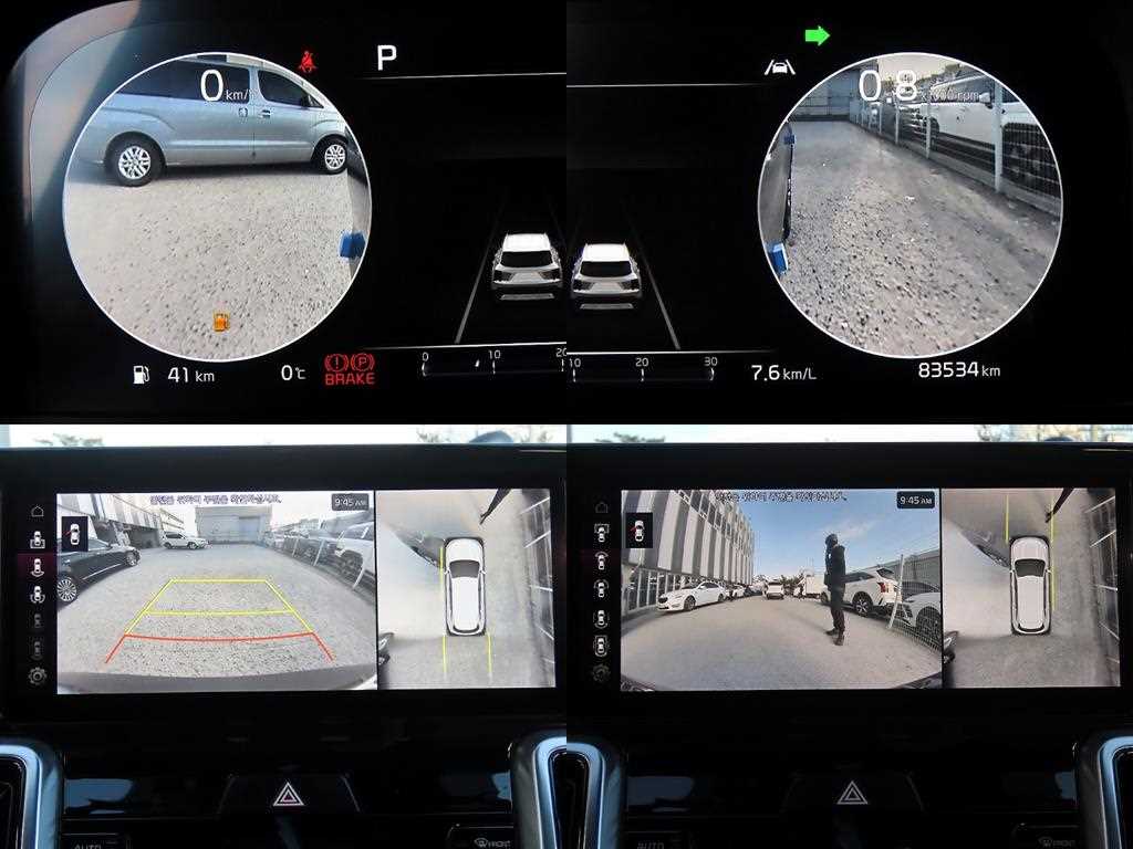 기아 신형쏘렌토(MQ4) 2.2 디젤 2WD 시그니처 - 이미지 9