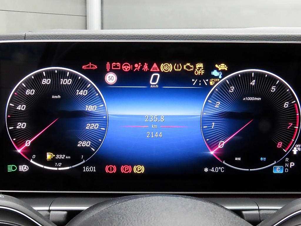 벤츠 GLE클래스(4세대) GLE 450 4매틱 - 이미지 3