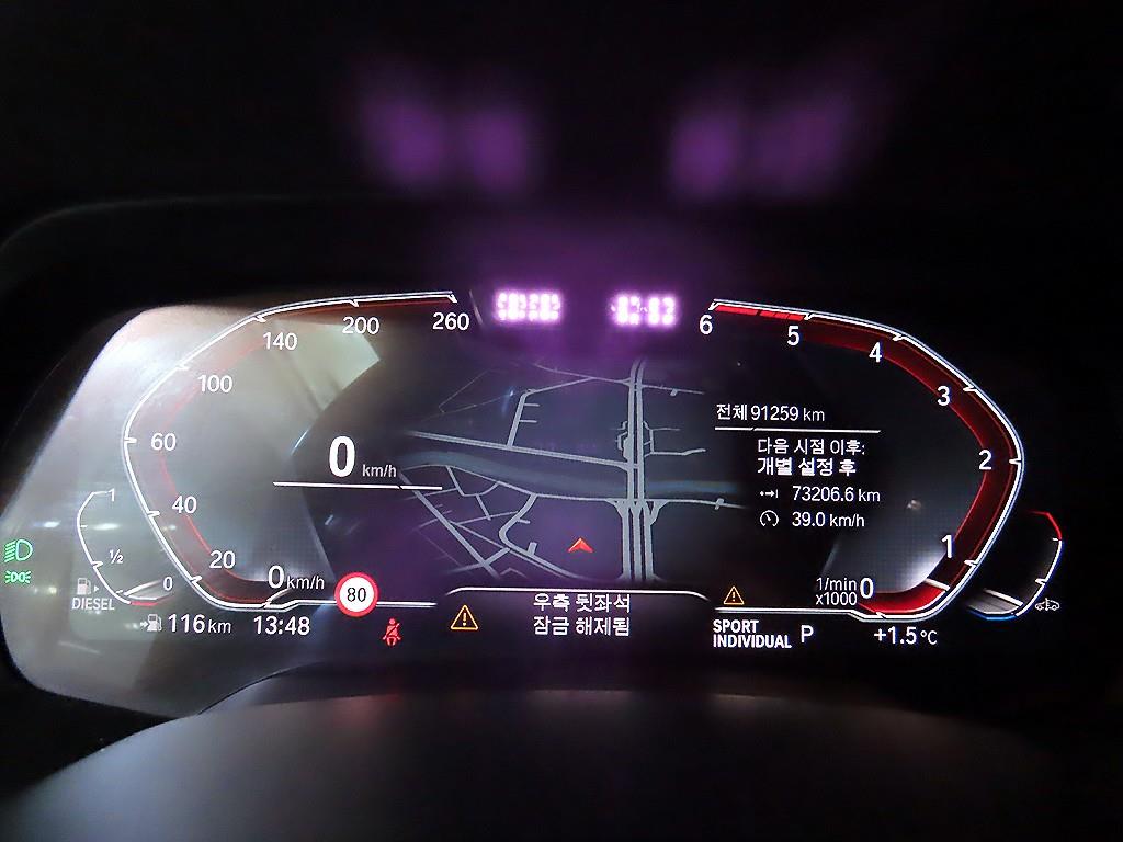 BMW X7 40d xDrive 디자인퓨어 엑셀런스 7인승 - 이미지 15